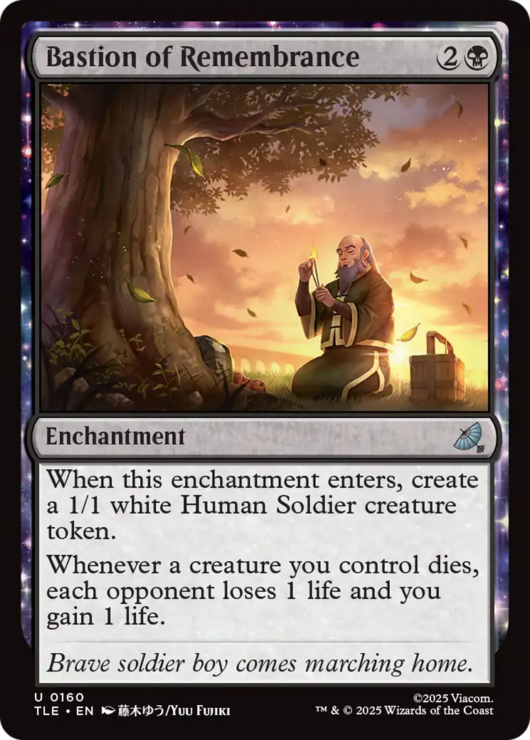Bastion of Remembrance