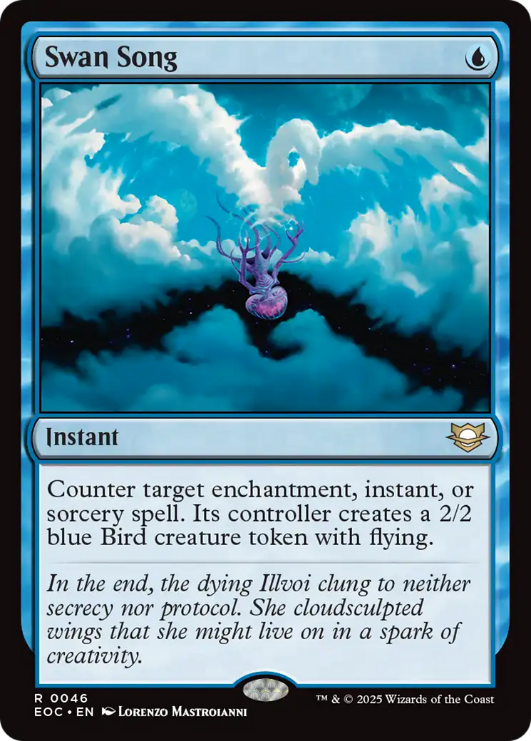 Swan Song